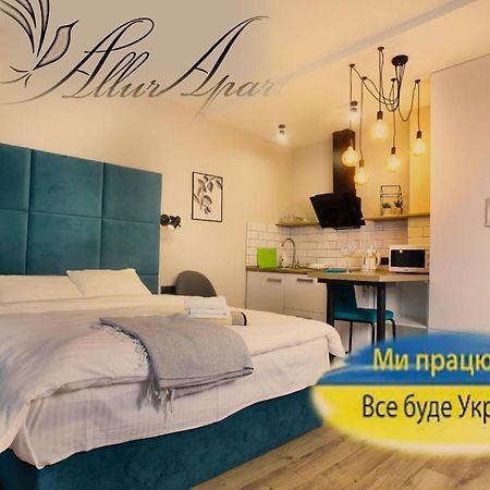 Allurapart Inn Mvz, Левобережная Мвц Kiev Dış mekan fotoğraf